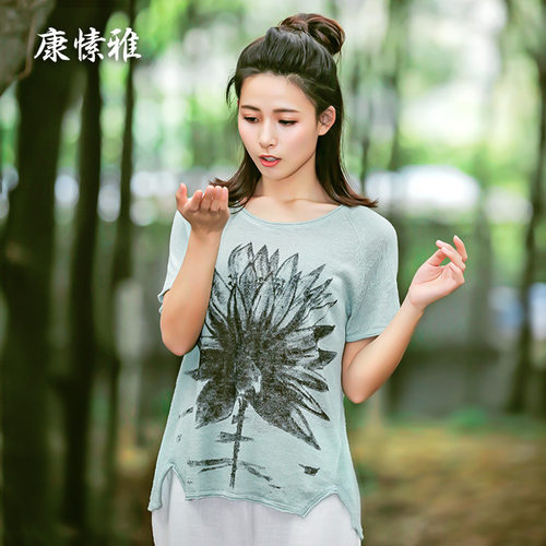康愫雅亚麻t恤宽松瑜伽服上衣