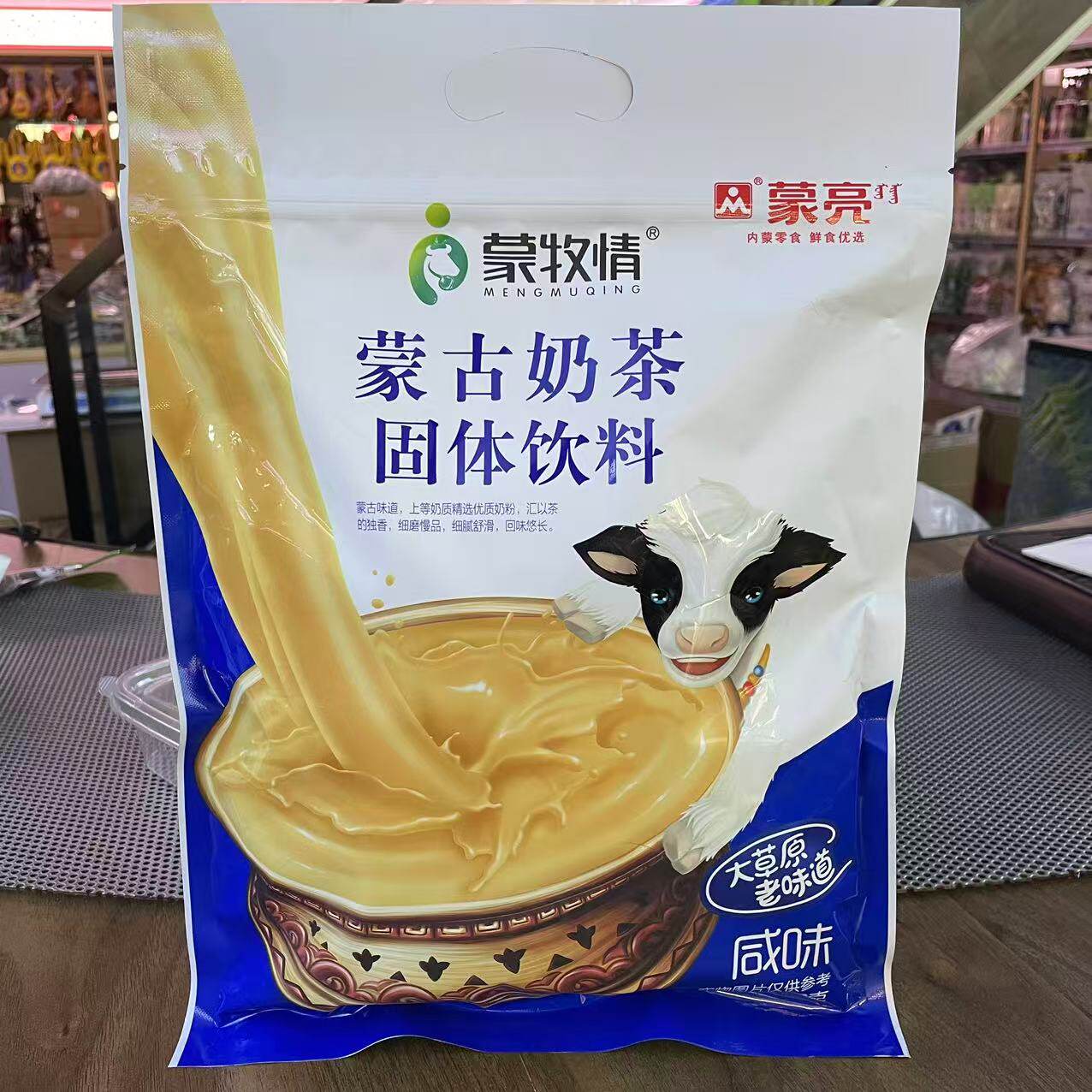 蒙亮蒙牧情蒙古奶茶400g袋装内蒙特产固体饮料图片