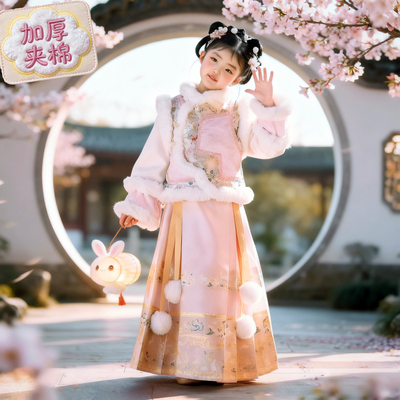 【限时活动】冬季加绒格格服唐装