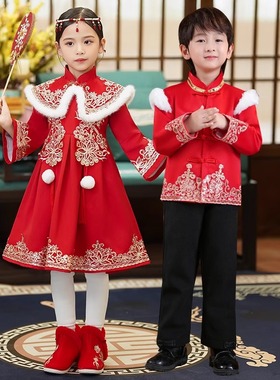 中国风女童拜年服男童唐装幼儿园开门红表演服儿童喜庆演出服2025