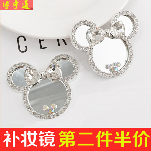 补妆镜镜子贴手机镜子贴