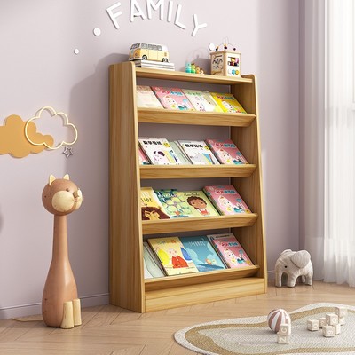 报刊架杂志架书刊宣传展示架资料