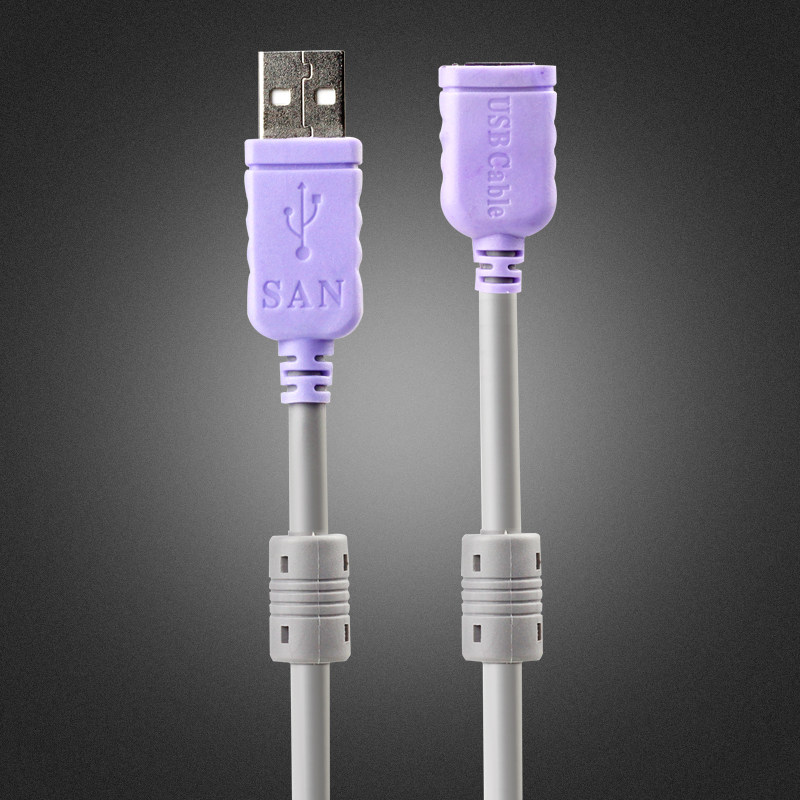 Prolongateur USB - Ref 435233 Image 3