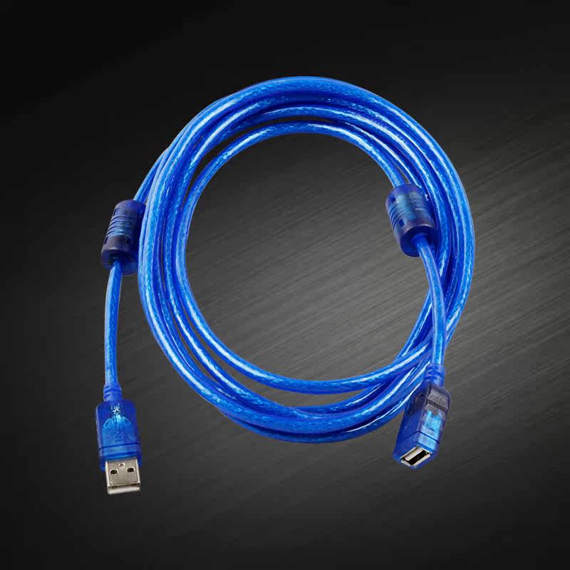 Prolongateur USB - Ref 435993 Image 4