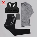 Демисезонная модная одежда для йоги, элитный спортивный костюм для спортзала, коллекция 2021, популярно в интернете