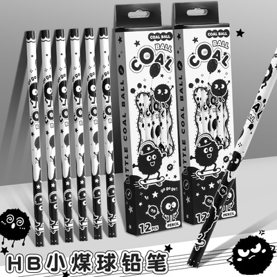 卡通可爱HB铅笔12支学生用
