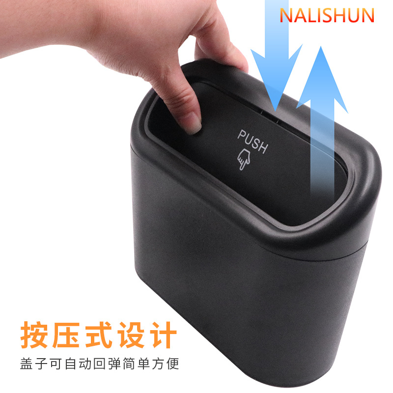 车载多功能垃圾桶汽车用品垃圾袋挂式车上座椅后排雨伞收纳桶创意