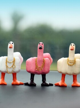 2024可爱创意车载装饰中控台汽车摆件车内饰品卡通汽车饰品车载摆