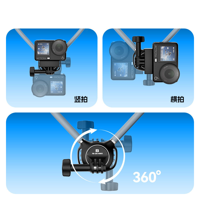 适用大疆Action6挂脖支架5运动相机快拆Gopro12 影石insta360挂脖