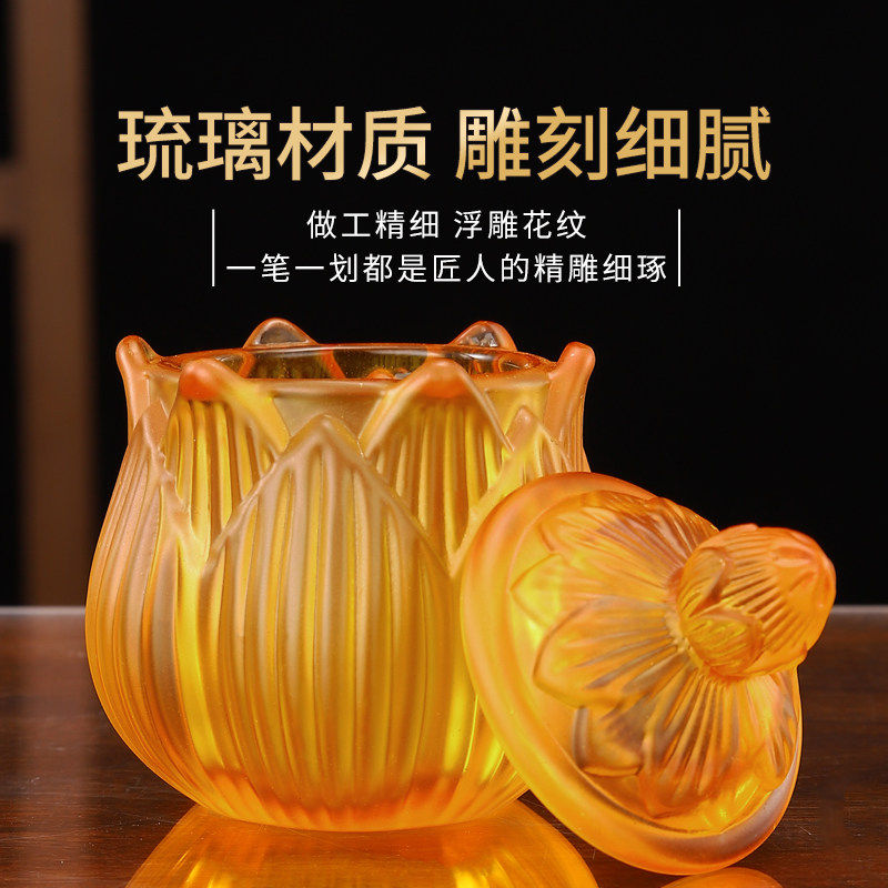 供水杯琉璃莲花圣水杯佛前净水杯供杯佛水杯佛杯小号观音佛具用品