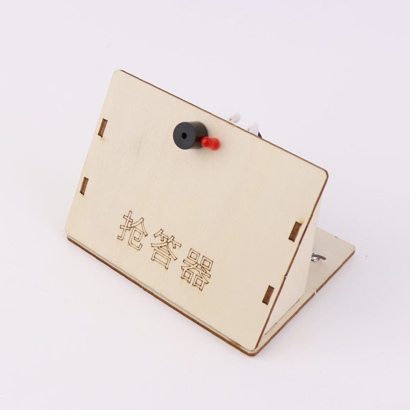 自制抢答器diy手工拼装科技小制作发明学生儿童电路实验材料教具