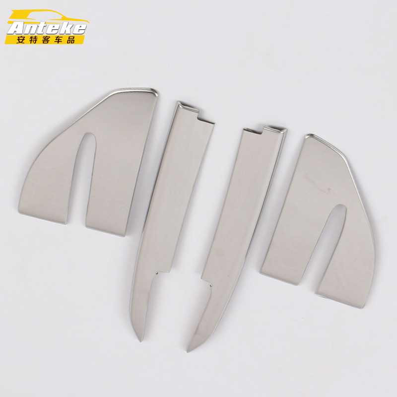 安特客适用于20款阿特兹前中网饰条阿特兹车身防刮擦前杠饰条配件