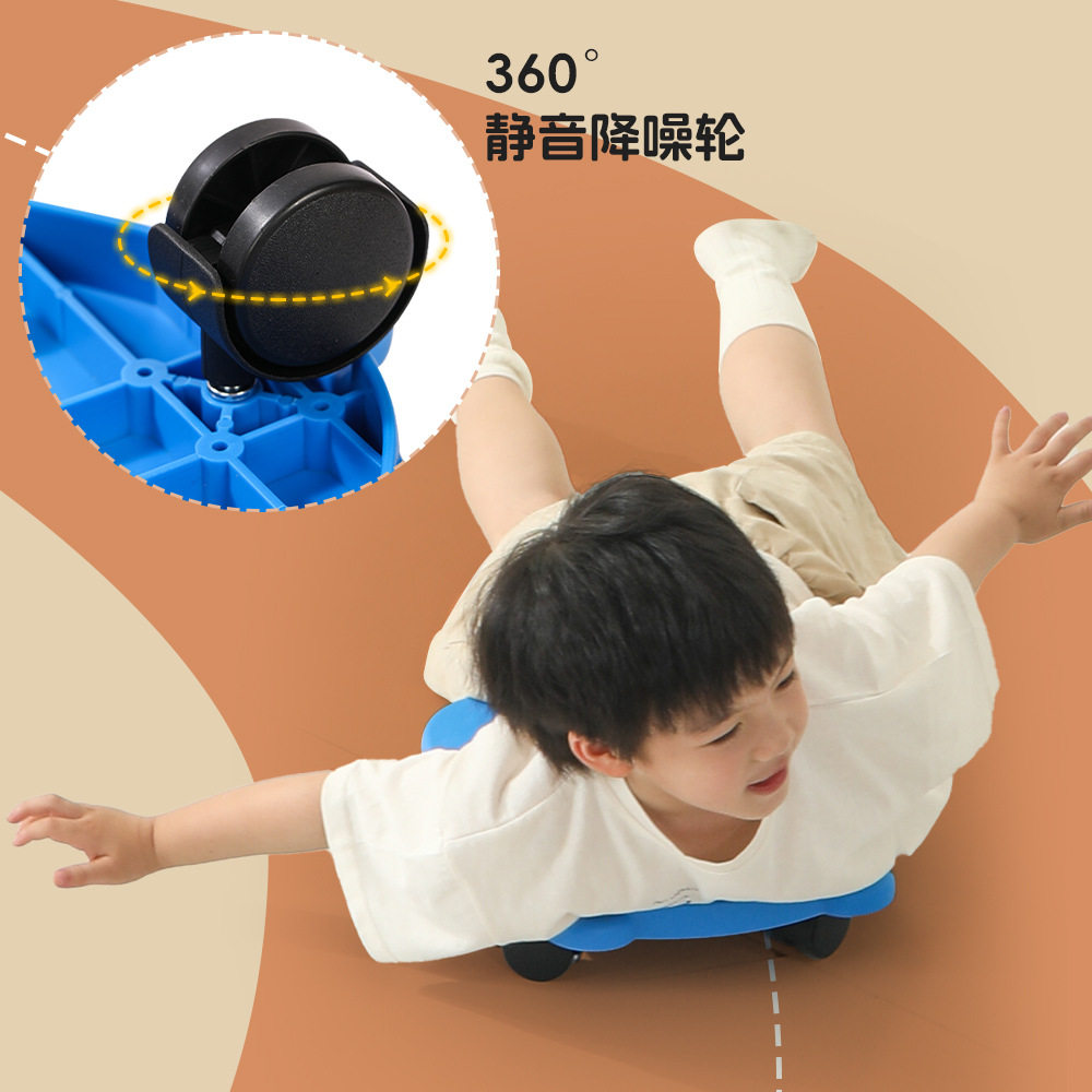 儿童滑板车幼儿园早教训练玩具平衡板室内外专注力室内运动滑滑车