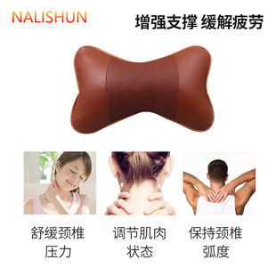 汽车护颈枕头枕腰靠小车车载座椅腰靠垫车内枕头