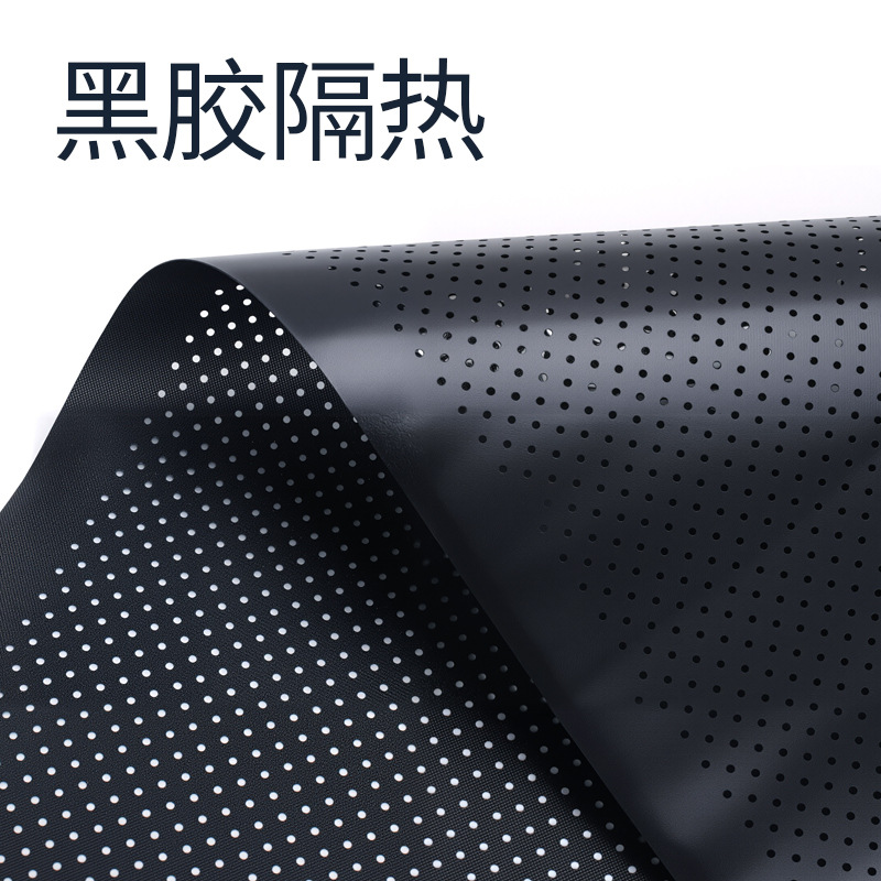 汽车自动伸缩遮阳窗帘夏季防晒隔热侧窗遮光帘车用窗帘对装遮阳挡