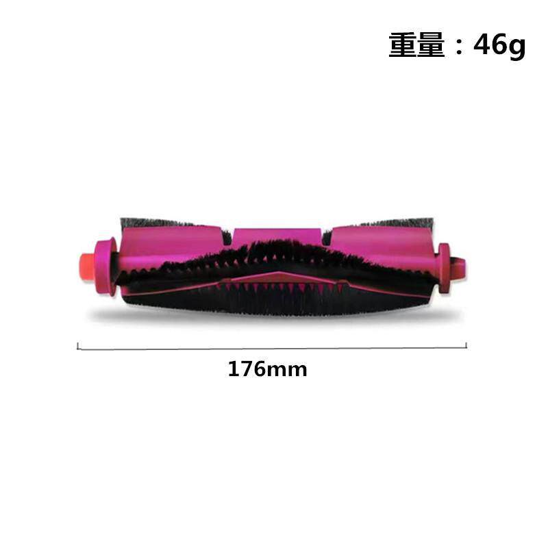 适用美的扫地机器人配件V10/V12边刷海帕主刷集尘袋抹布清洁耗材
