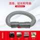 适用于戴森吸尘器软管跨境吸尘机配件伸缩管拉伸管EVA软管v7v8v10