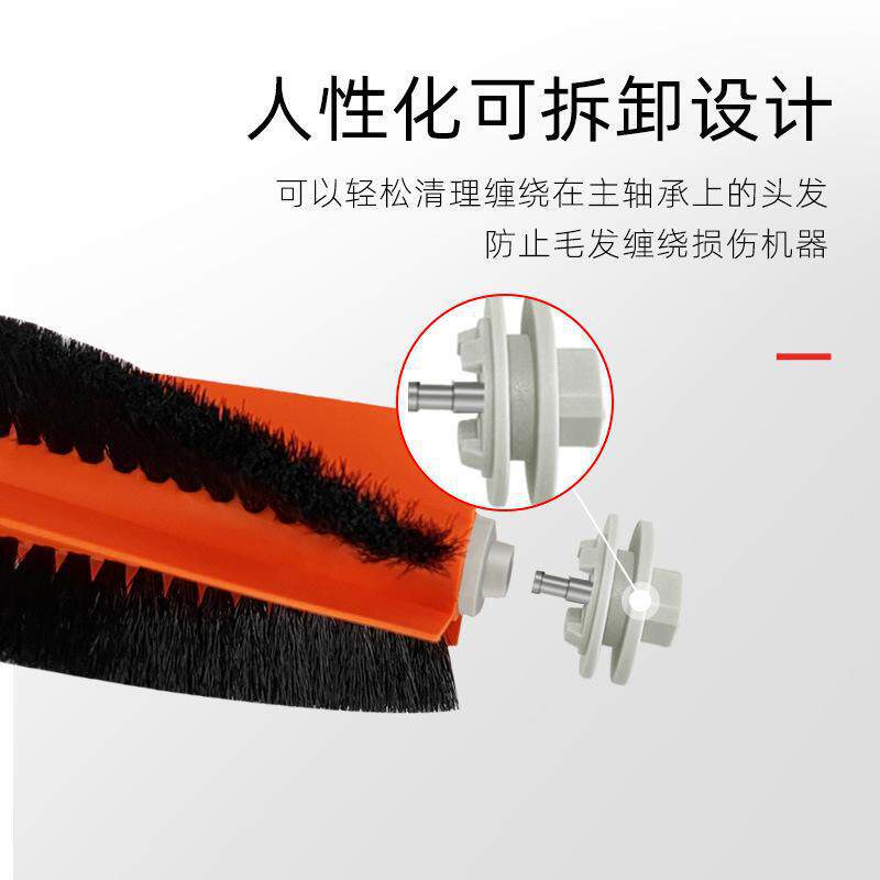 适用于追觅扫地机器人主刷胶刷边刷抹布滤芯集尘袋L10s Ultra配件