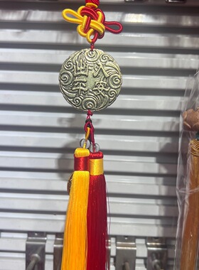 黄铜貔貅汽车挂件挂饰创意车内吊饰仿古头像平安符男女车饰品挂件