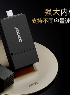 捕捉者S-CFeB读卡器CFexpress-3.1相机存储卡读取USB 3.2 Gen2厂