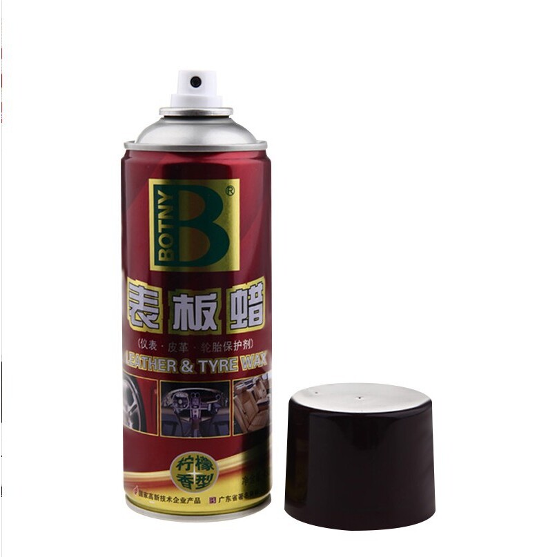 保赐利botny去污防尘表板蜡 b-1192仪表腊皮革表盘蜡支持代发
