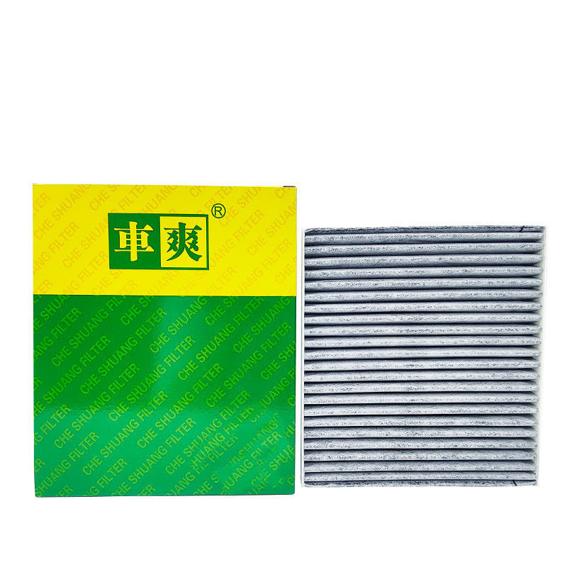 适用于日产奇骏天籁轩逸/雷诺卡缤空调滤清器27277-6RS0A 招商