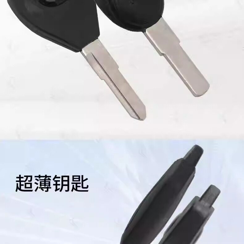 适用雅迪爱玛台铃小牛小刀本田电动车内铣平铣左右槽机械铜钥匙胚