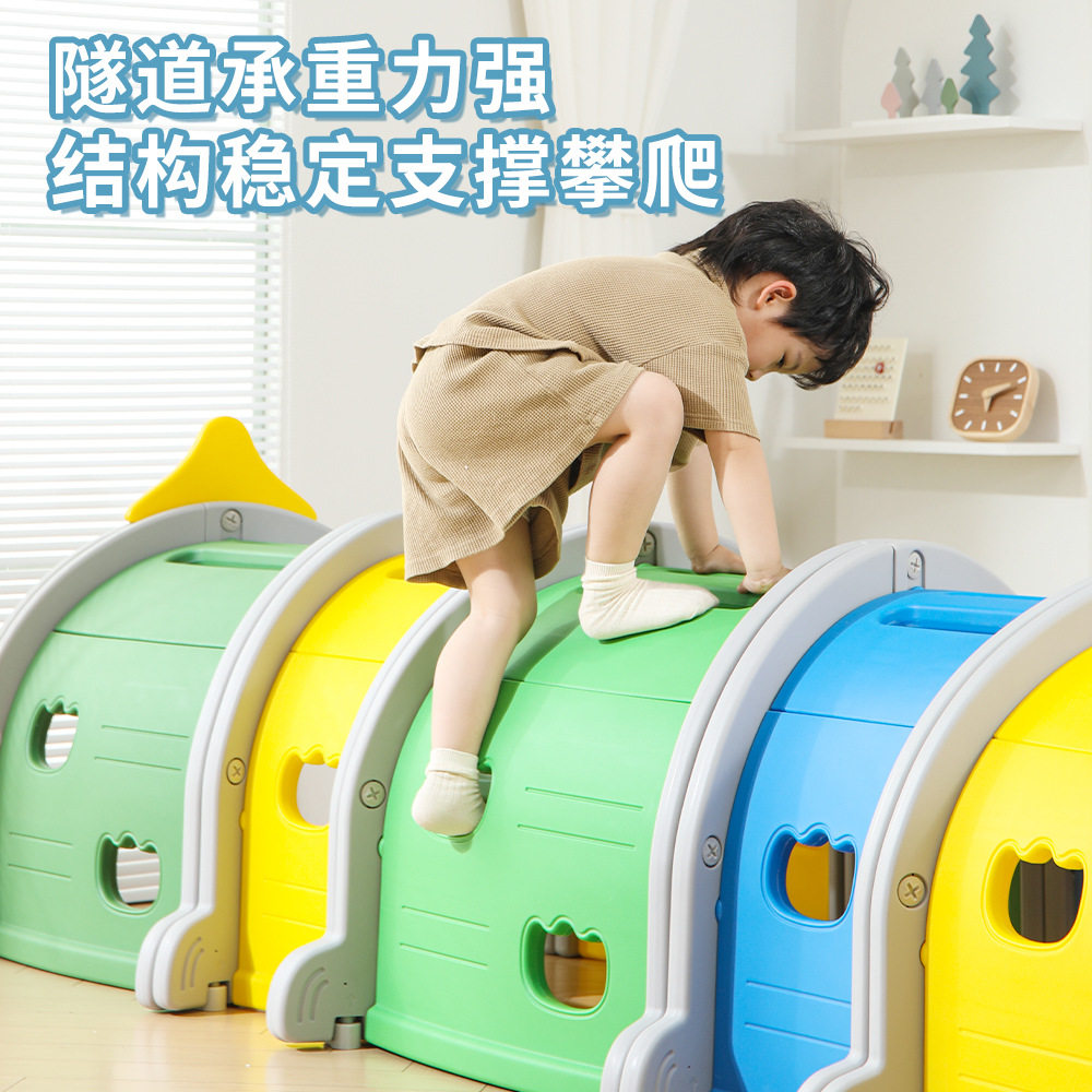 儿童玩具隧道动物钻洞婴儿塑料攀爬玩具幼儿园室内小火车爬行钻筒