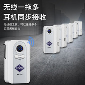 AINMC X6PRO专业无线监听耳机直播声卡舞台演出跳舞耳返腰包设备