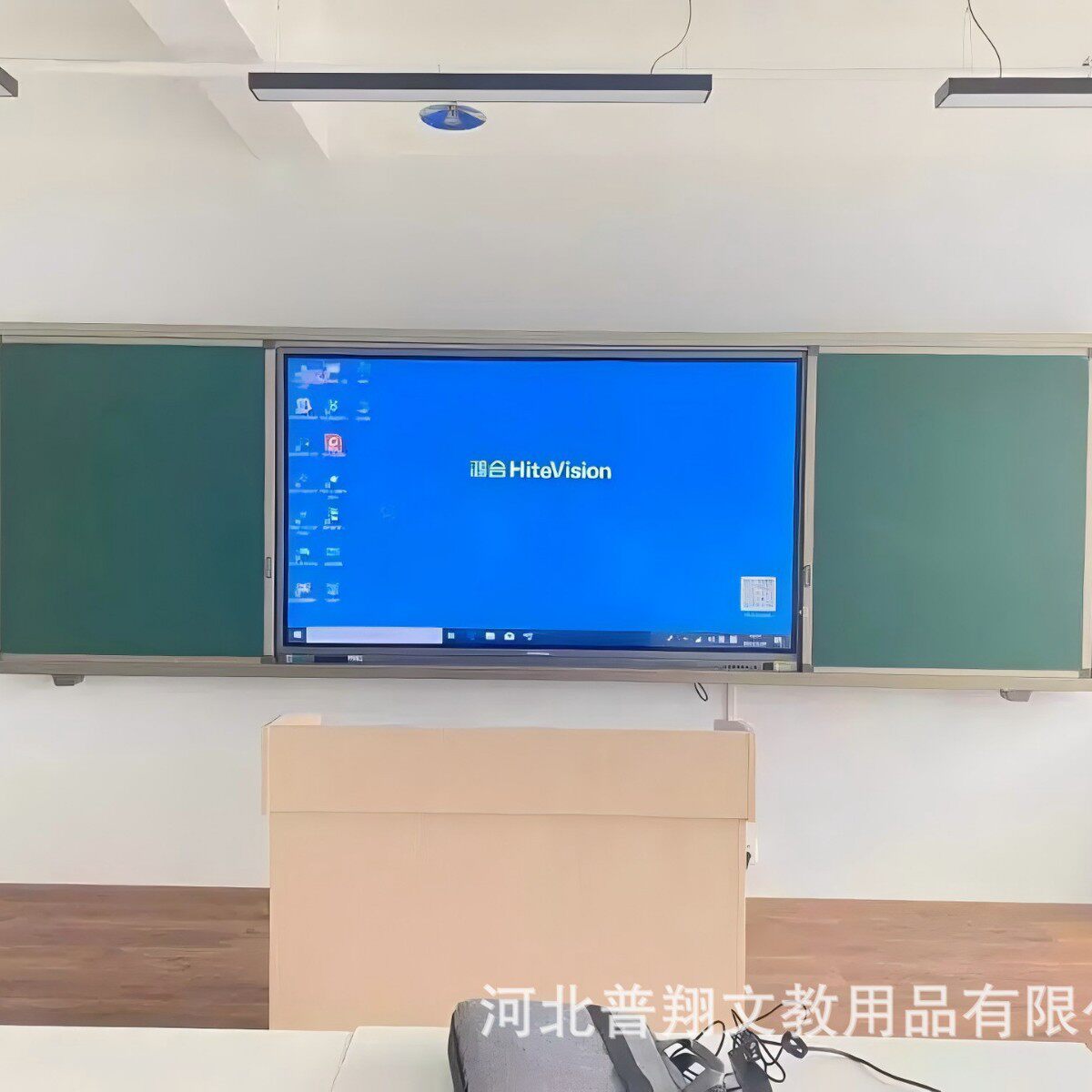 定制教学推拉黑板镶嵌复合电子白板学校多媒体磁性左右推拉黑板