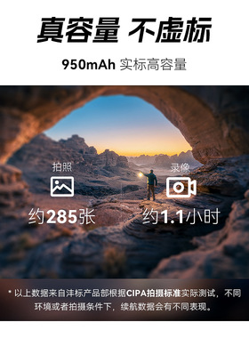 3C认证电池沣标LP-E17适用佳能相机电池EOS RP R10 R50 R8厂家