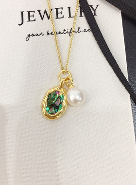 诸暨珍珠高级感个性鲍鱼贝贝母天然淡水珍珠吊坠珍珠项链礼物