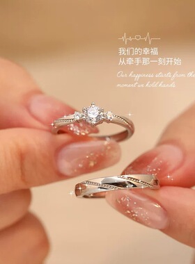 柘城钻石钻石之乡s925纯银一见钟情戒指女轻奢高级感小众婚戒指环