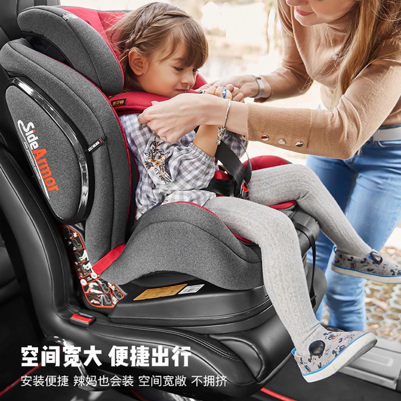 厂家惠尔顿儿童安全座椅简易式汽车用车载婴幼儿9月-12岁小孩坐椅