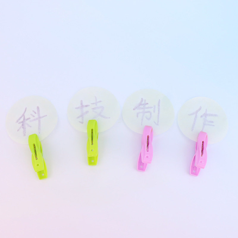 密信消失的无字天书diy手工科技小制作碘酒淀粉化学生实验材料包