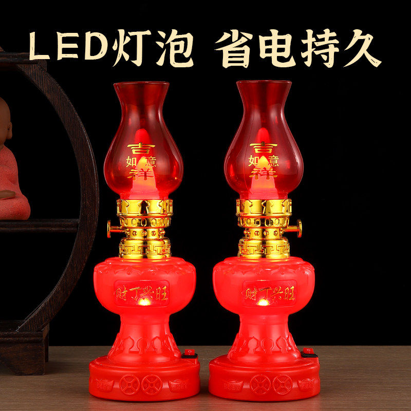 乔迁新居进火灯新房入宅灯入伙灯入火红灯进宅搬家入宅用品长明灯