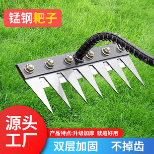 新款钉耙可拆卸钉耙割草耙除草神器多功能除草开荒耙子锄草钢耙厂