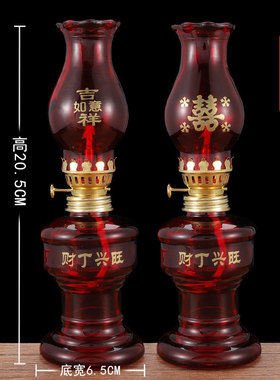 煤油灯老式马灯酥油灯复古家用室内怀旧长明灯乔迁火水灯新居用灯