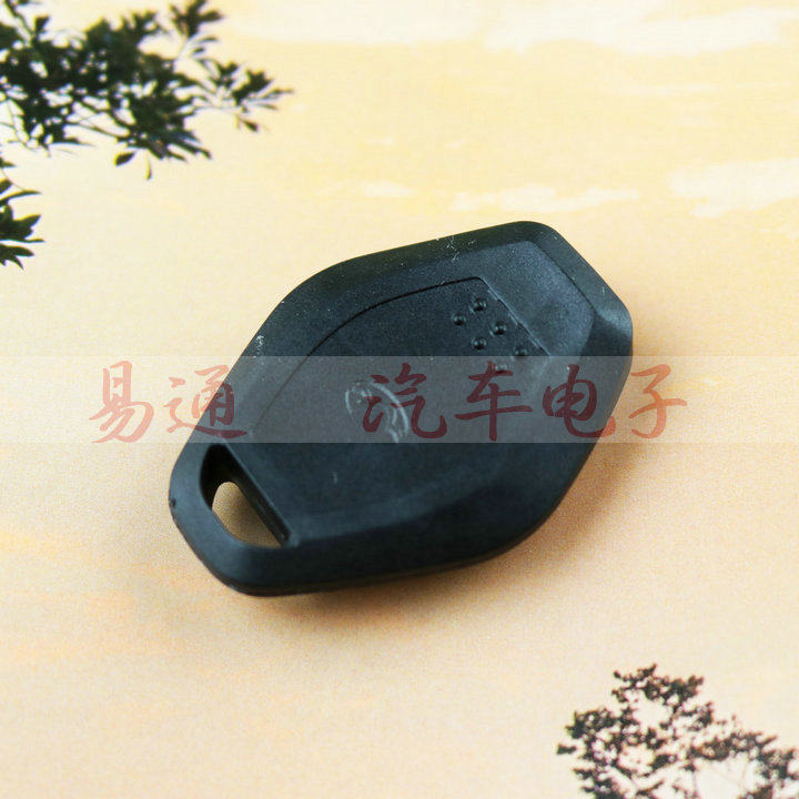 适用宝马款型副钥匙手柄壳 备用钥匙壳 宝马款直板手柄