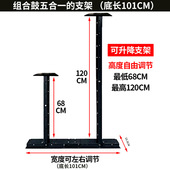 洗车店组合鼓气鼓高压水电鼓汽车美容泡沫设备 支架配件