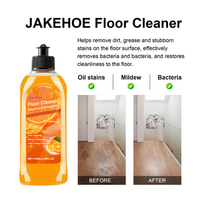 JAKEHOE 多用途地板清洁剂 家居木质地板增亮抛光去污垢清洁留香