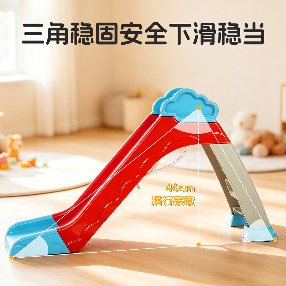 儿童滑滑梯水上滑梯小型加厚滑滑梯室内家用宝宝滑滑梯可喷水滑梯