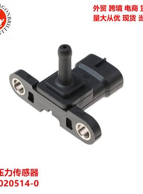适用于五十铃涡轮增压进气压力传感器 8-98020514-0  8980205140