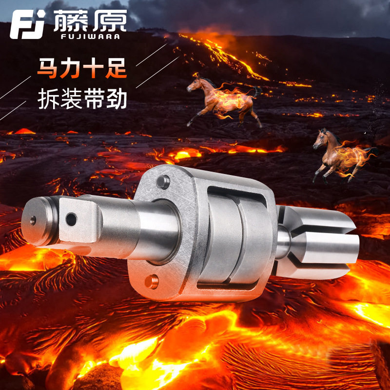 藤原汽修 经久耐用就是好强力小风炮携带便捷气动工具2811套装