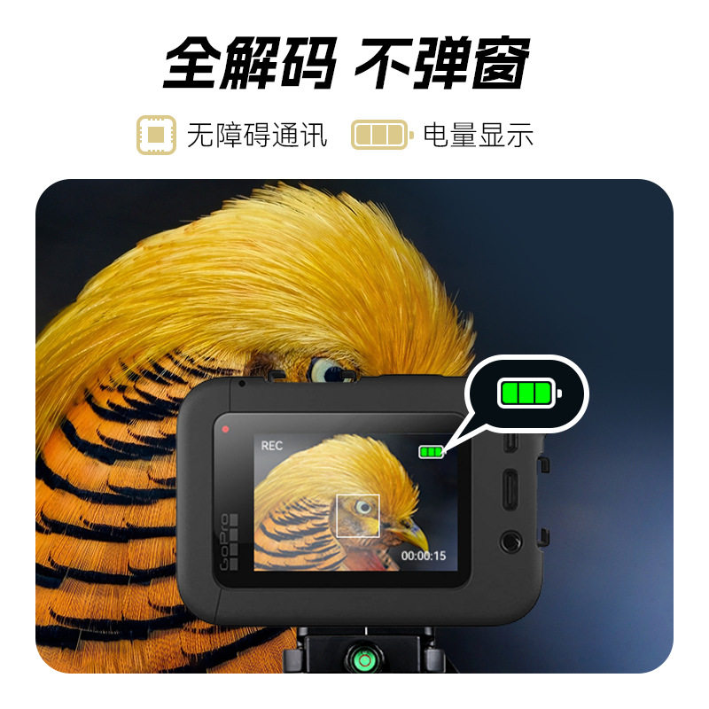 沣标gopro12电池运动相机GoPro 9 10全景 gopro11相机电池高容量