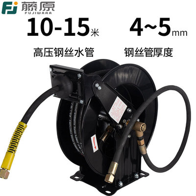 不用收管的高压水鼓自动伸缩卷管器自动回收管线汽修店洗车神器厂
