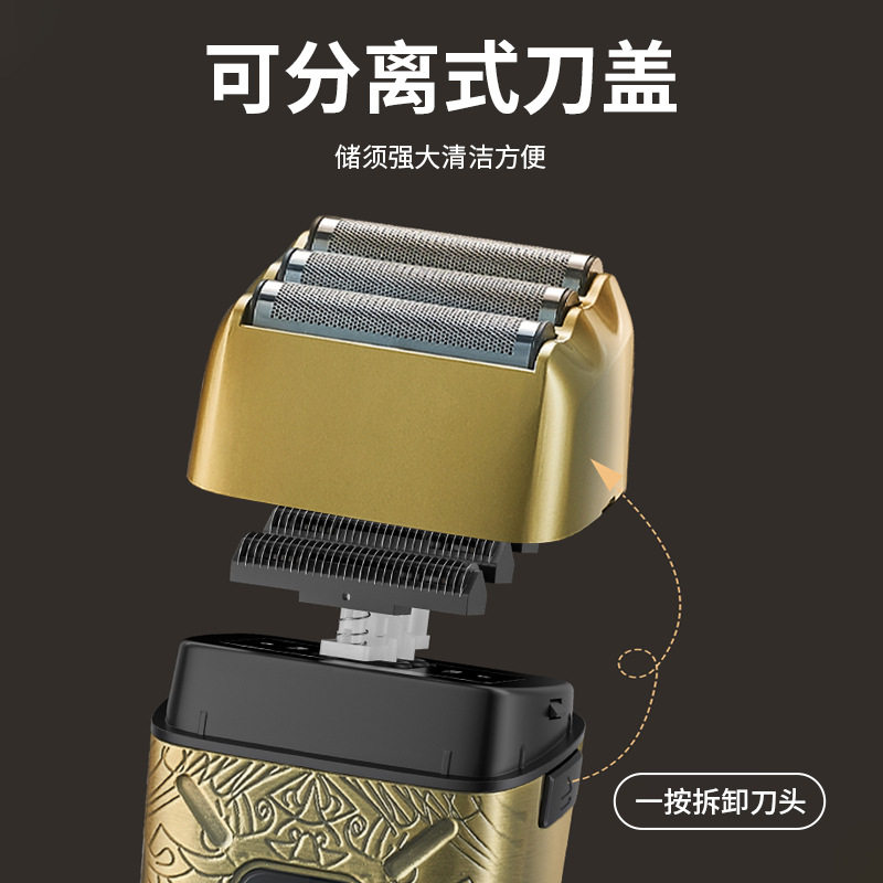 跨境新品全金属机身剃须刀全身水洗3刀网胡须刀家用光头机增白器,个人护理/保健/按摩器材,理发器,淘宝优惠券,粉丝福利购,淘宝优惠卷
