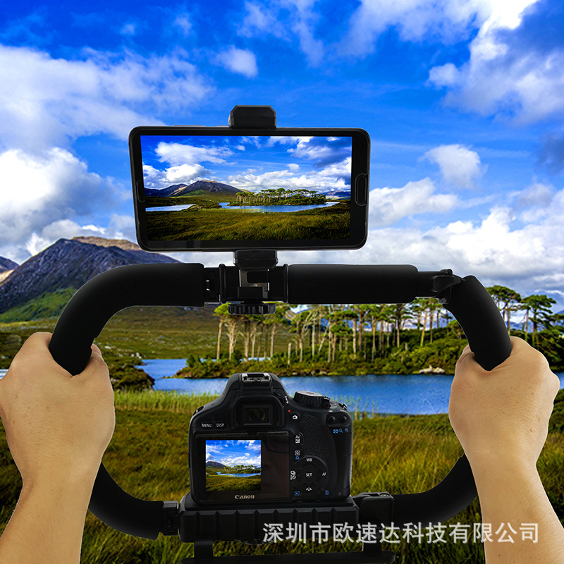 折叠DV支架跟拍器手机直播防抖单反相机手持稳定器稳定直播专用厂