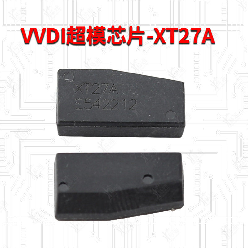 VVDI拷贝48  46  4C 4D芯片 原装超模芯片XT27A B拷贝 超模子机