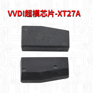 VVDI拷贝48 46 4C 4D芯片 原装超模芯片XT27A B拷贝 超模子机